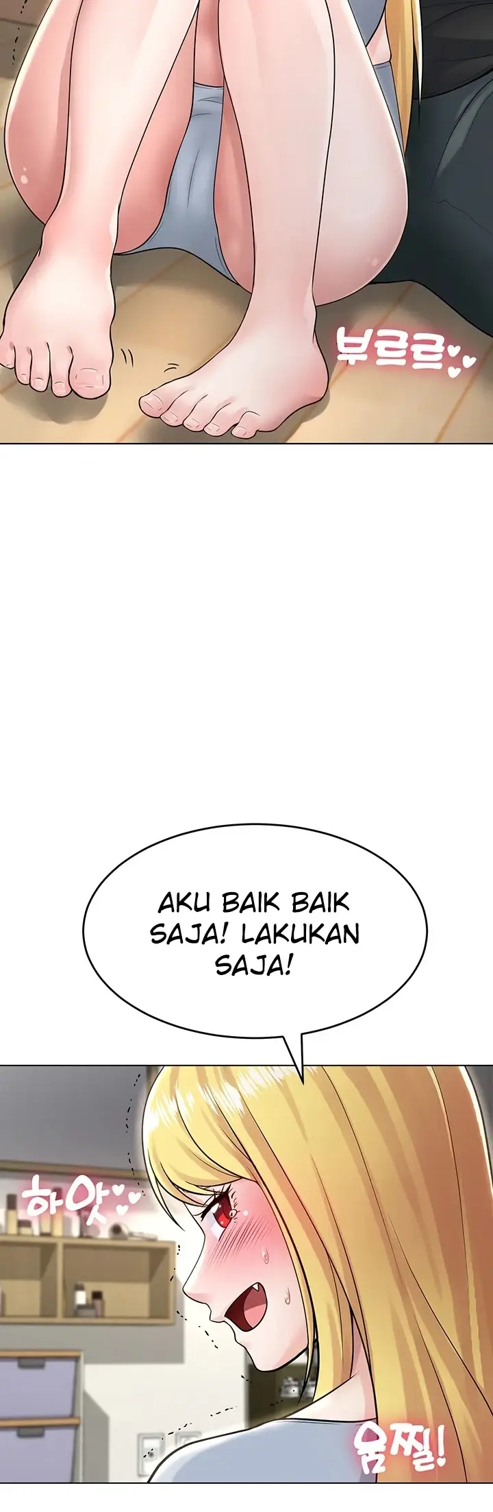 image-komik-seoul-girls-these-days-manhwa-chapter-02-43/48