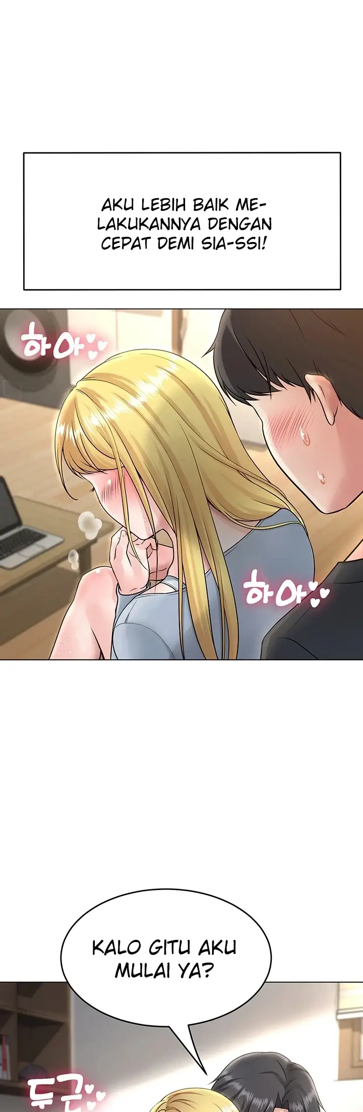 image-komik-seoul-girls-these-days-manhwa-chapter-02-45/48