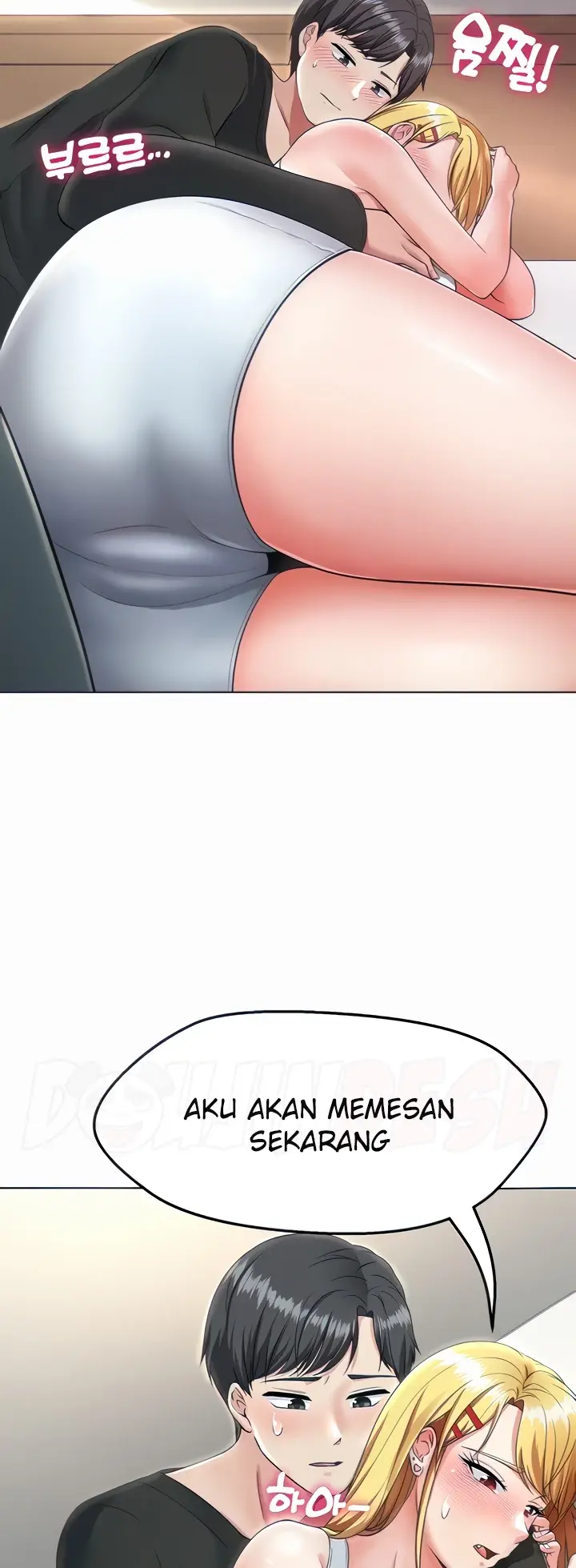 image-komik-seoul-girls-these-days-manhwa-chapter-04-1/94