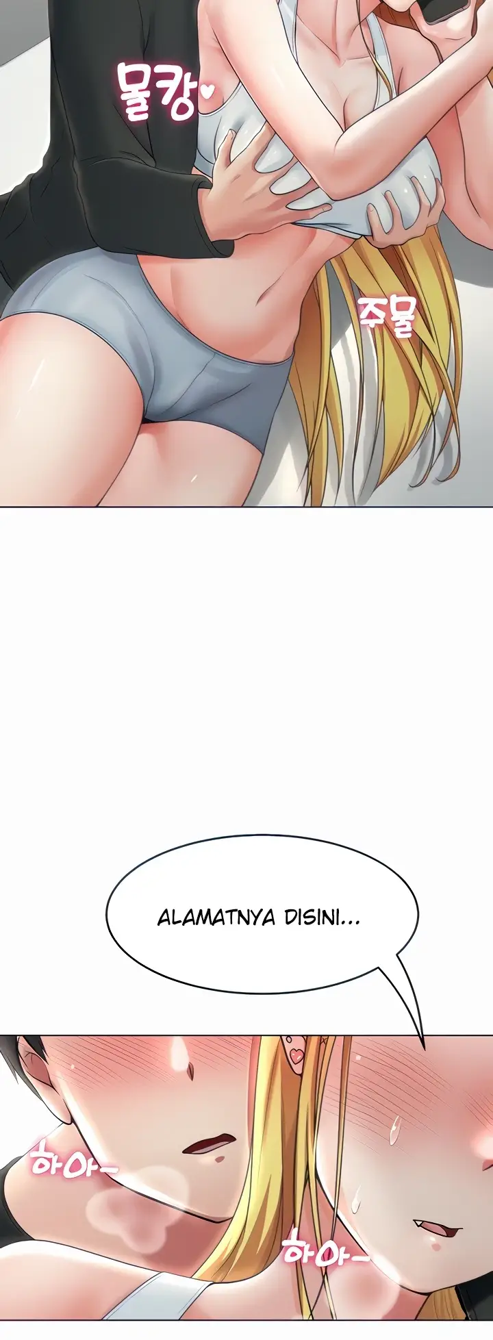 image-komik-seoul-girls-these-days-manhwa-chapter-04-2/94