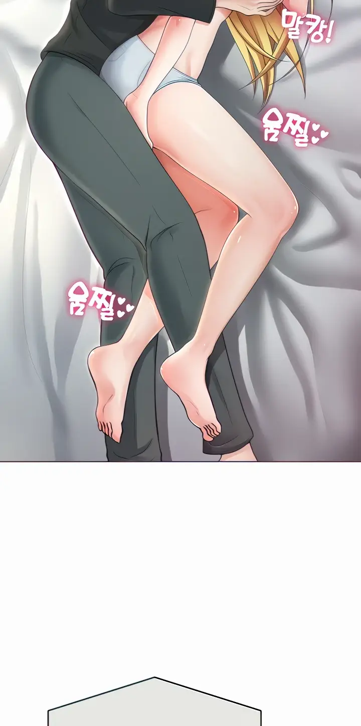 image-komik-seoul-girls-these-days-manhwa-chapter-04-11/94