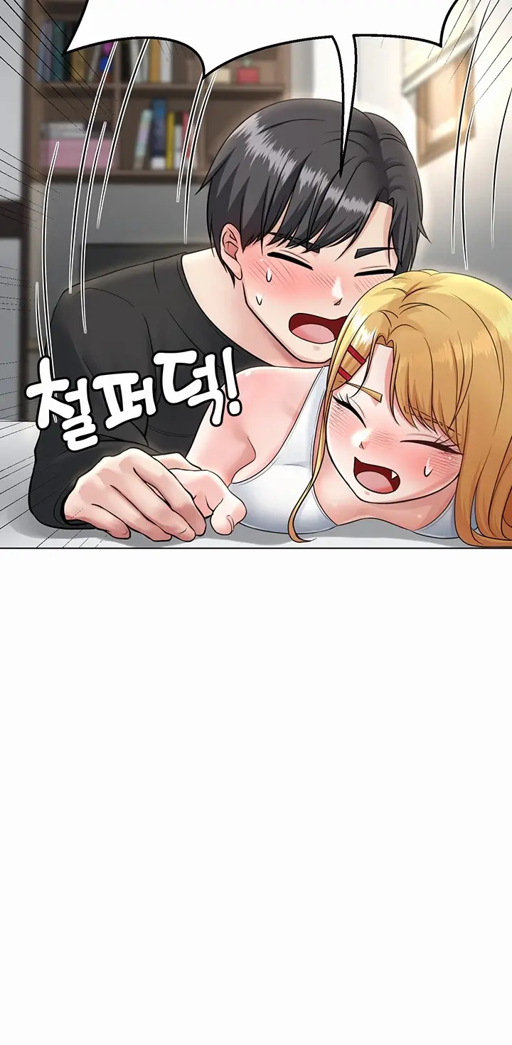 image-komik-seoul-girls-these-days-manhwa-chapter-04-22/94