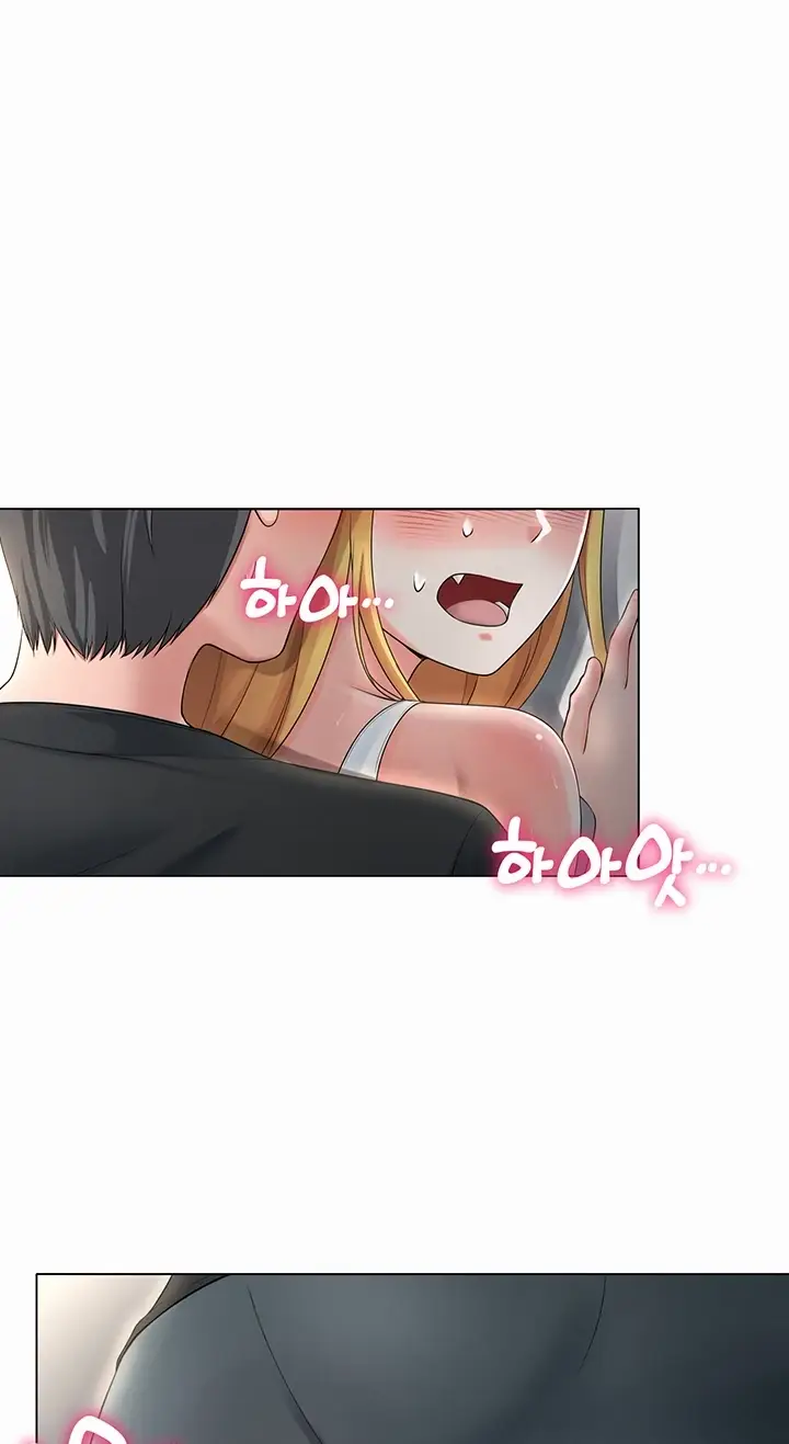 image-komik-seoul-girls-these-days-manhwa-chapter-04-44/94