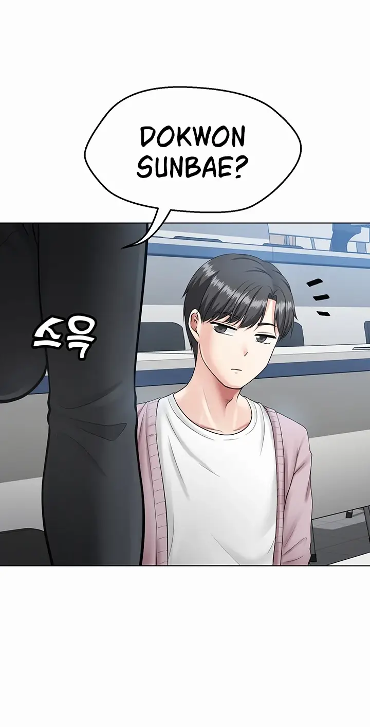 image-komik-seoul-girls-these-days-manhwa-chapter-04-64/94