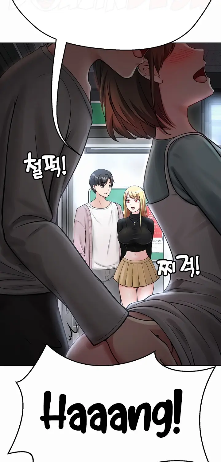 image-komik-seoul-girls-these-days-manhwa-chapter-04-78/94