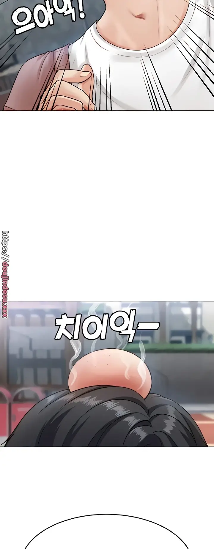 image-komik-seoul-girls-these-days-manhwa-chapter-05-41/73