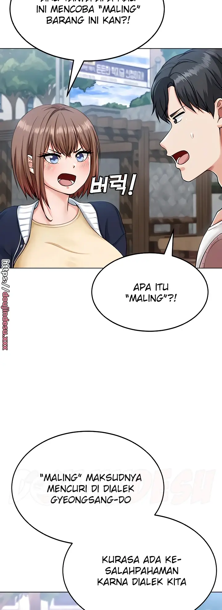 image-komik-seoul-girls-these-days-manhwa-chapter-05-45/73