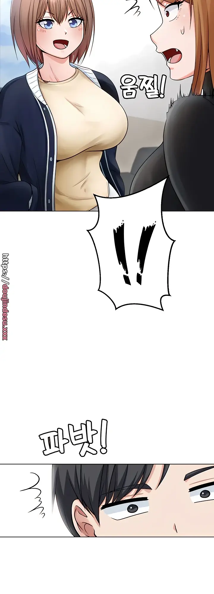 image-komik-seoul-girls-these-days-manhwa-chapter-05-55/73