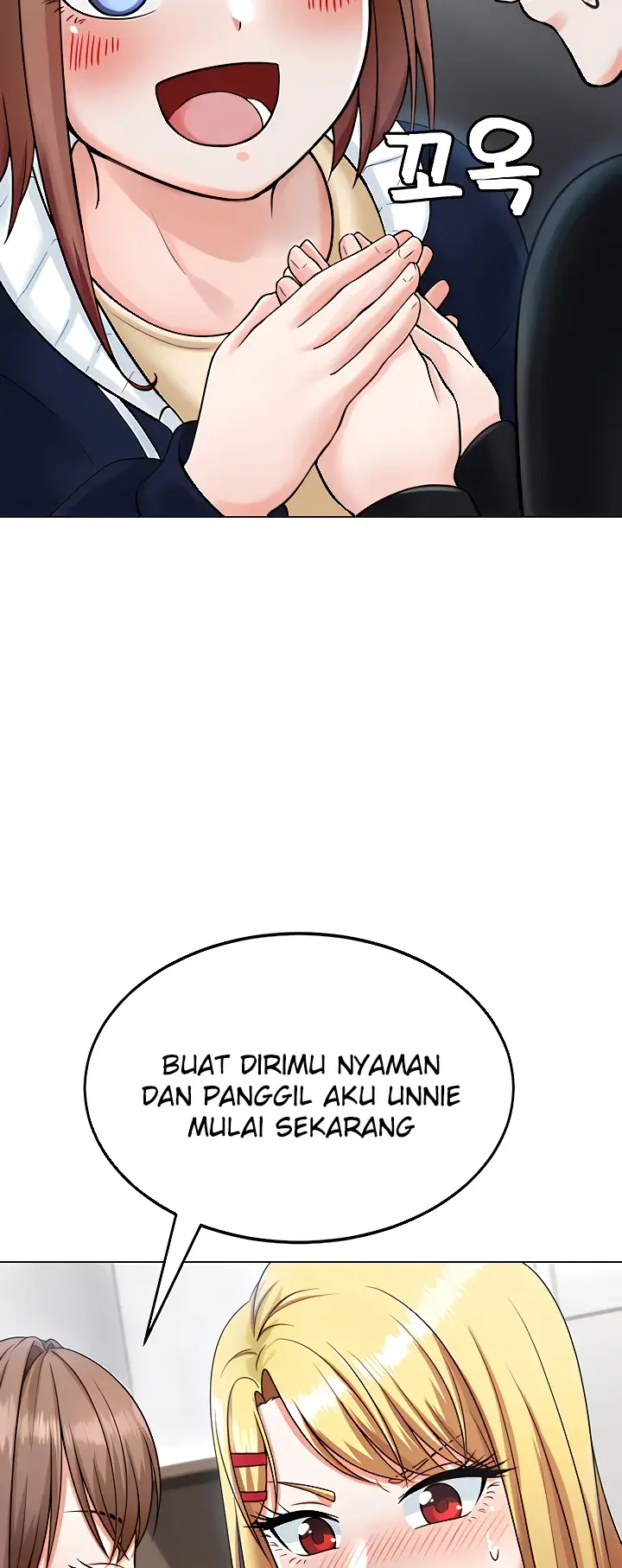 image-komik-seoul-girls-these-days-manhwa-chapter-05-64/73