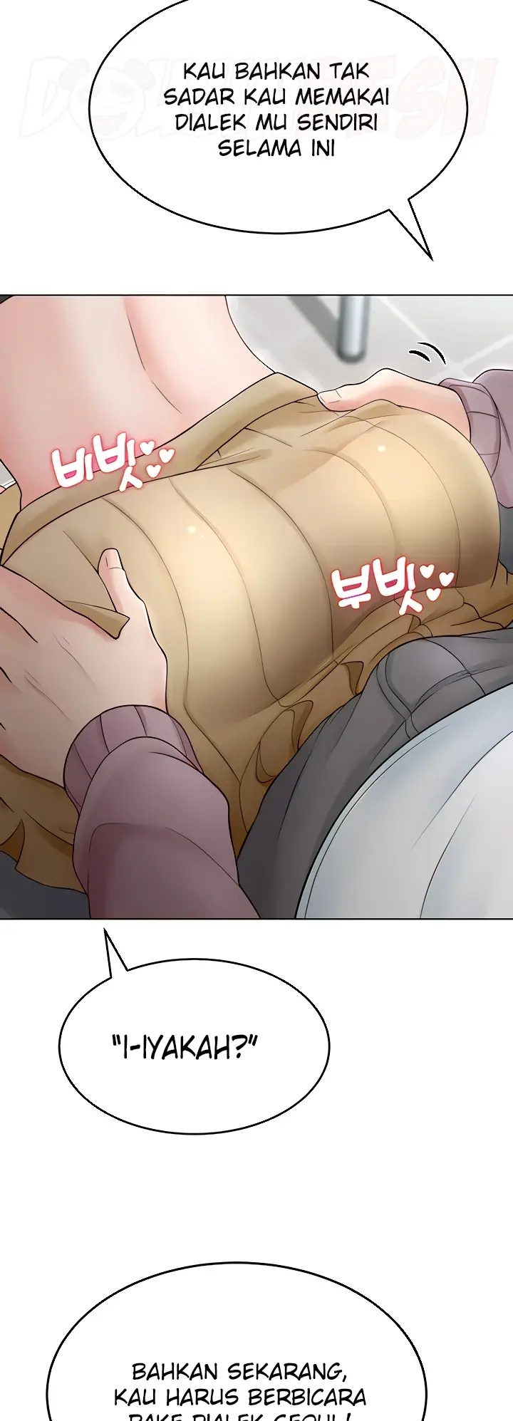 image-komik-seoul-girls-these-days-manhwa-chapter-06-36/68