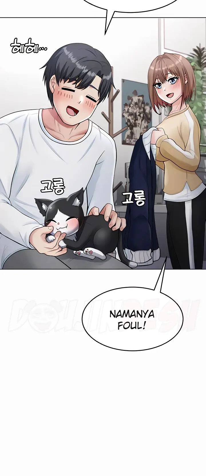 image-komik-seoul-girls-these-days-manhwa-chapter-07-5/73