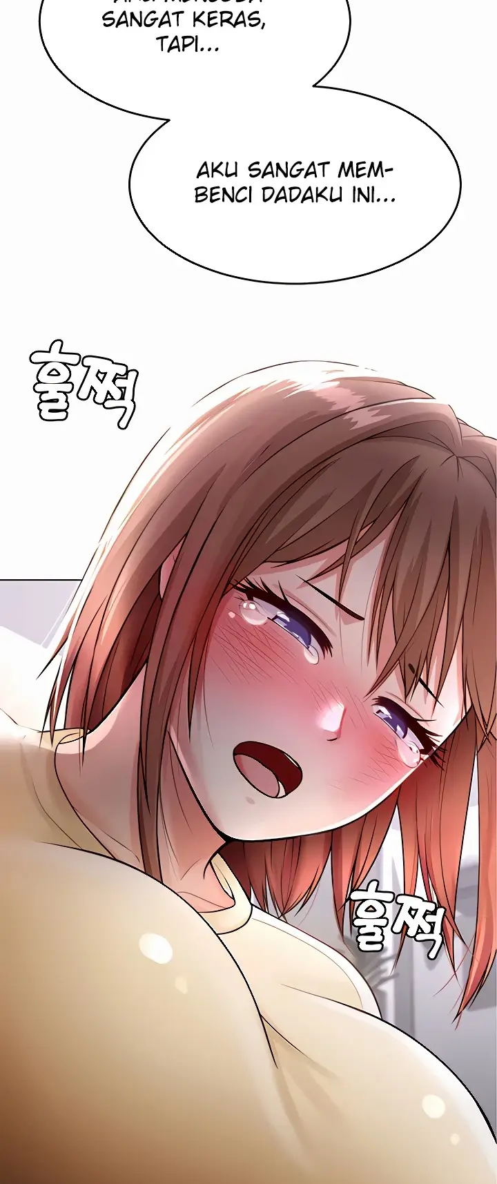 image-komik-seoul-girls-these-days-manhwa-chapter-07-22/73
