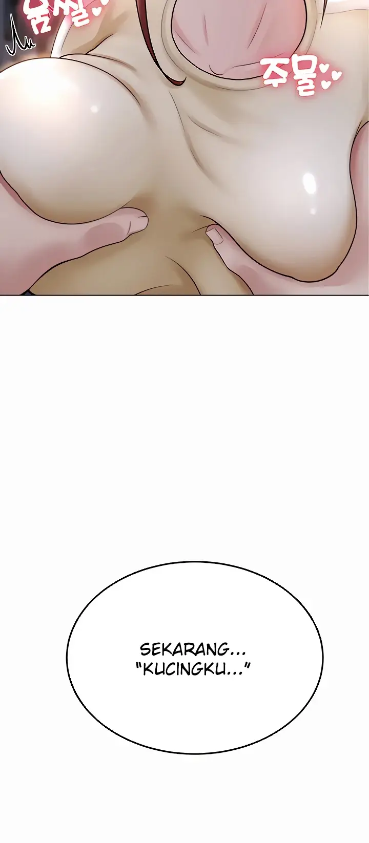 image-komik-seoul-girls-these-days-manhwa-chapter-07-53/73