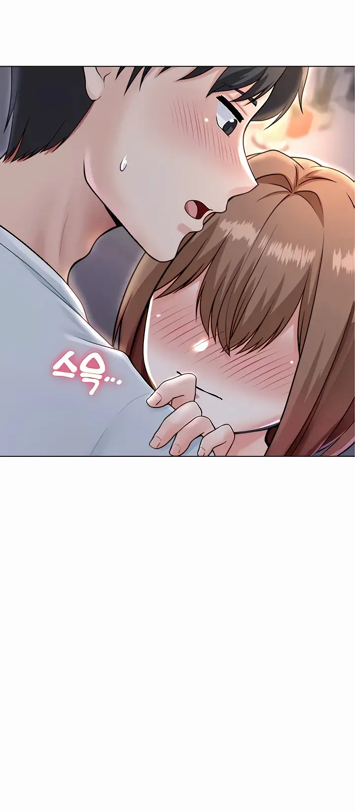 image-komik-seoul-girls-these-days-manhwa-chapter-07-55/73