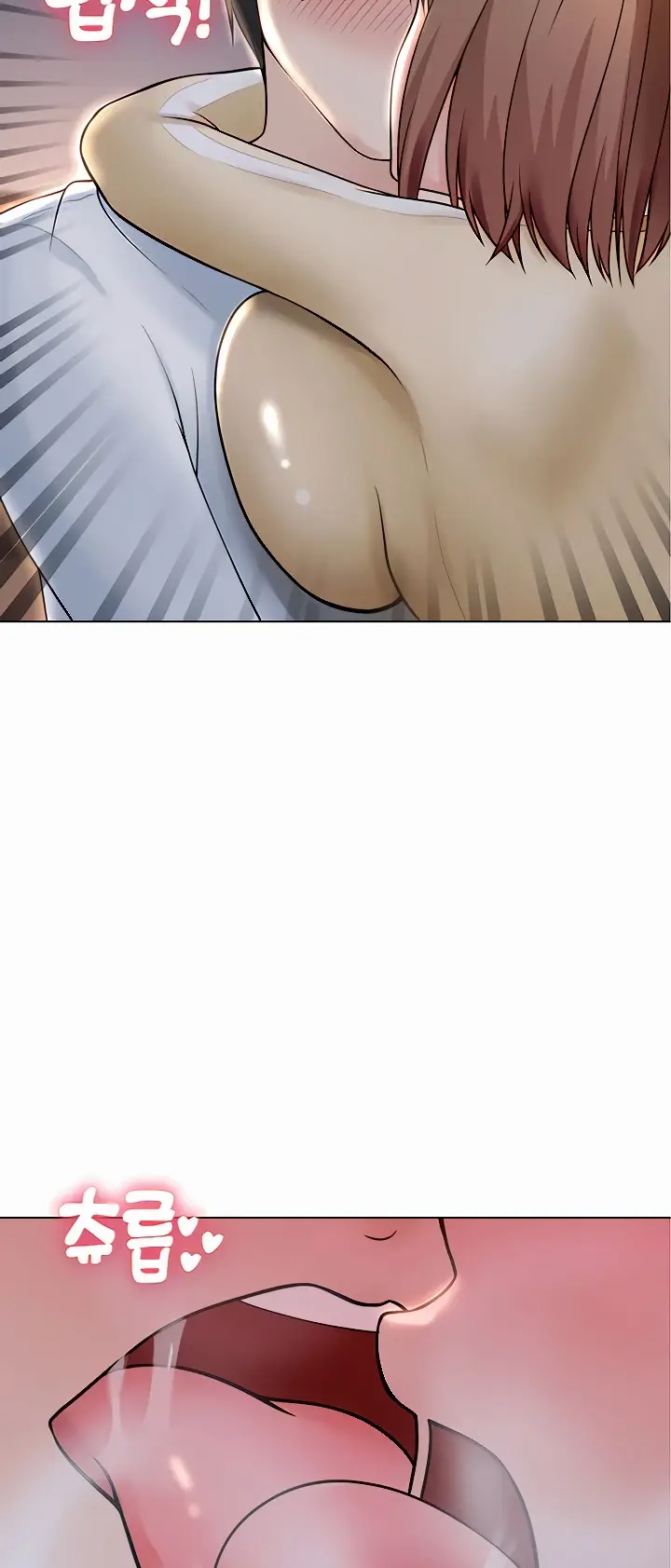 image-komik-seoul-girls-these-days-manhwa-chapter-07-58/73