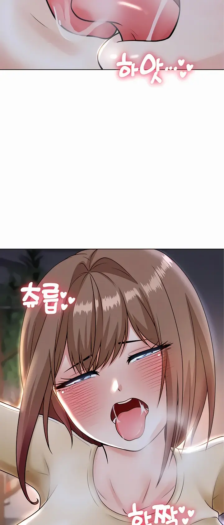image-komik-seoul-girls-these-days-manhwa-chapter-07-59/73