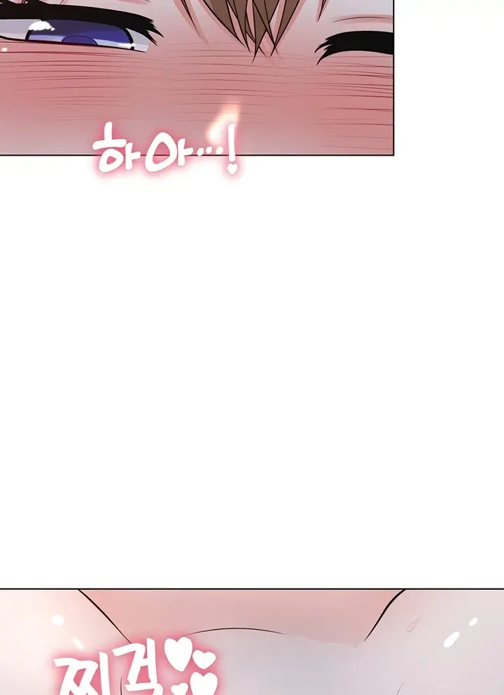 image-komik-seoul-girls-these-days-manhwa-chapter-08-43/135