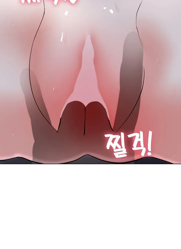 image-komik-seoul-girls-these-days-manhwa-chapter-08-44/135