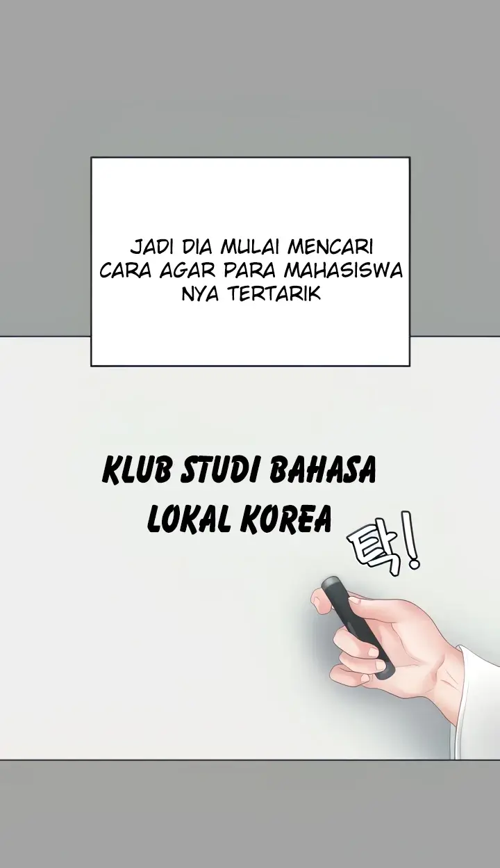 image-komik-seoul-girls-these-days-manhwa-chapter-14-4/80
