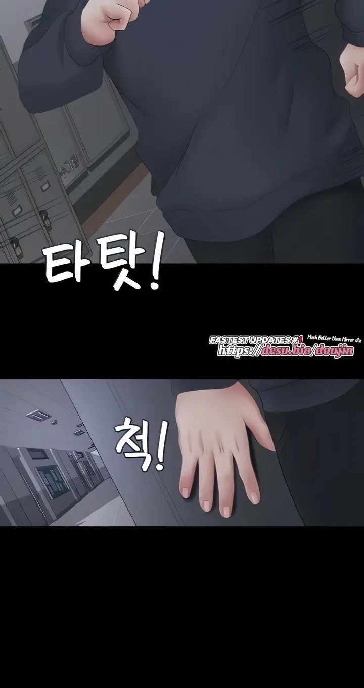 image-komik-seoul-girls-these-days-manhwa-chapter-14-24/80