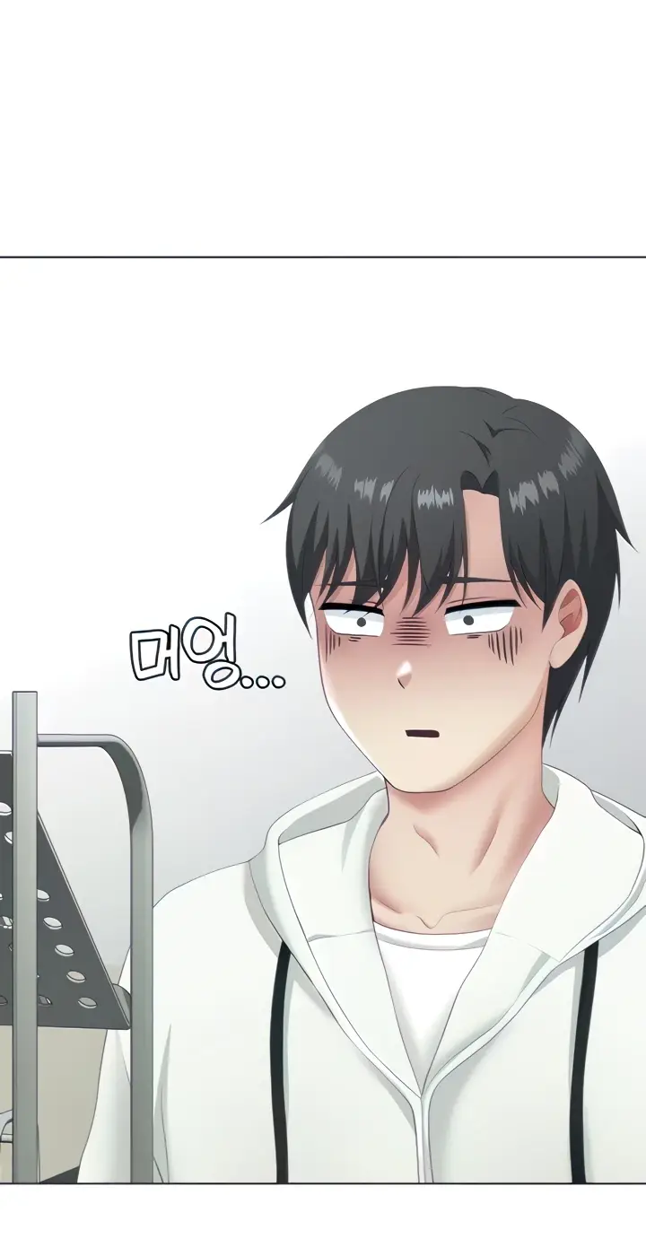 image-komik-seoul-girls-these-days-manhwa-chapter-14-38/80