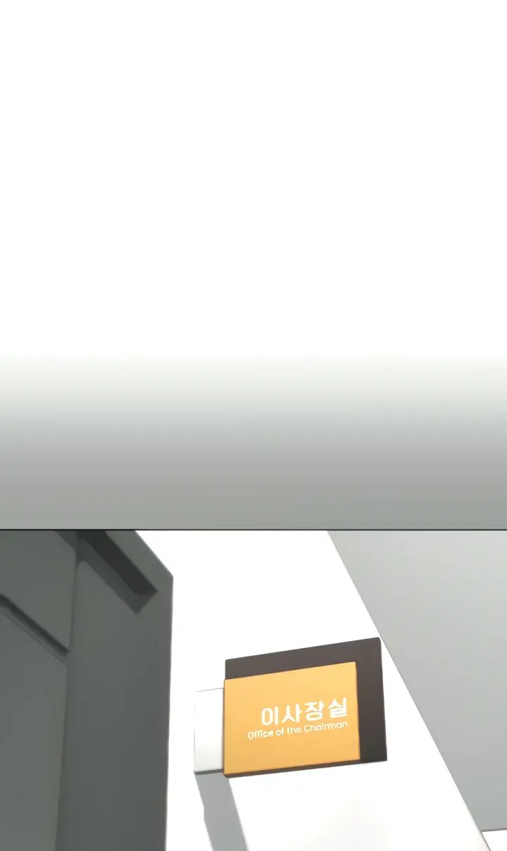 image-komik-seoul-girls-these-days-manhwa-chapter-15-0/77