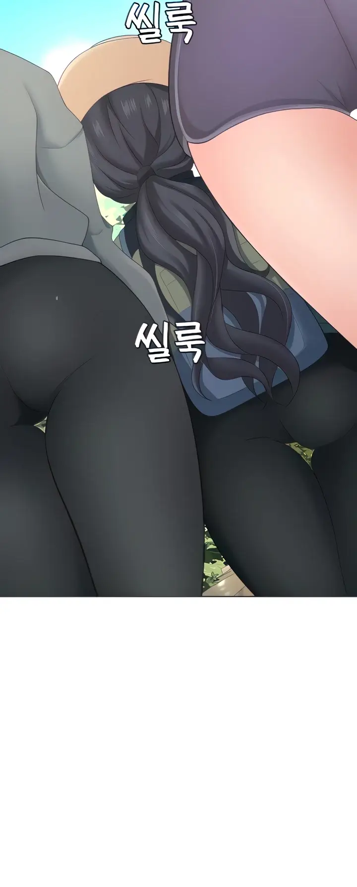 image-komik-seoul-girls-these-days-manhwa-chapter-18-14/62