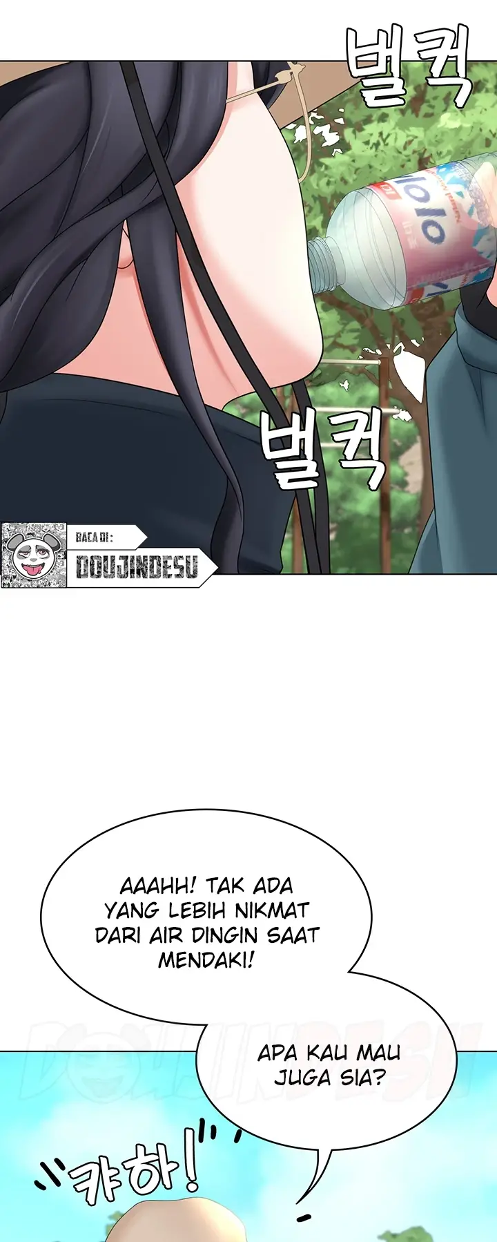 image-komik-seoul-girls-these-days-manhwa-chapter-18-22/62