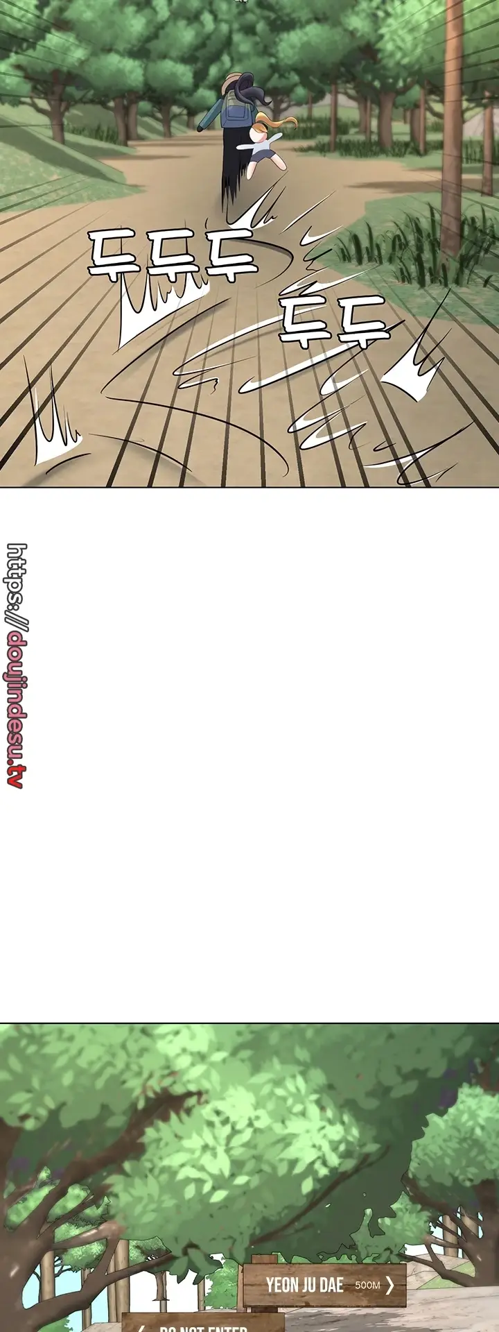 image-komik-seoul-girls-these-days-manhwa-chapter-18-43/62