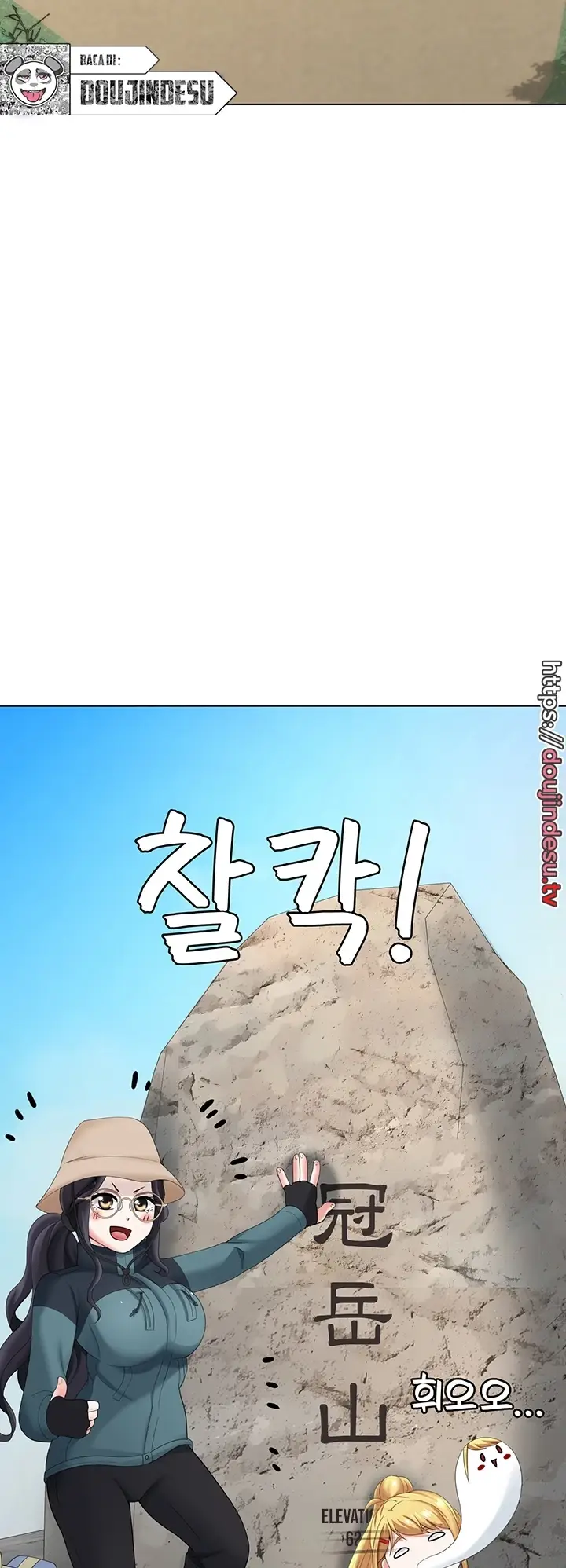 image-komik-seoul-girls-these-days-manhwa-chapter-18-48/62