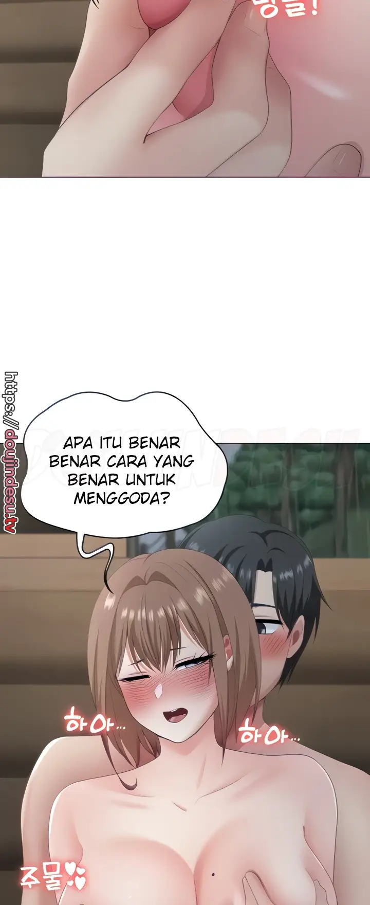 image-komik-seoul-girls-these-days-manhwa-chapter-20-11/56