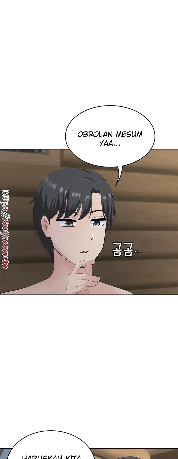 image-komik-seoul-girls-these-days-manhwa-chapter-20-32/56
