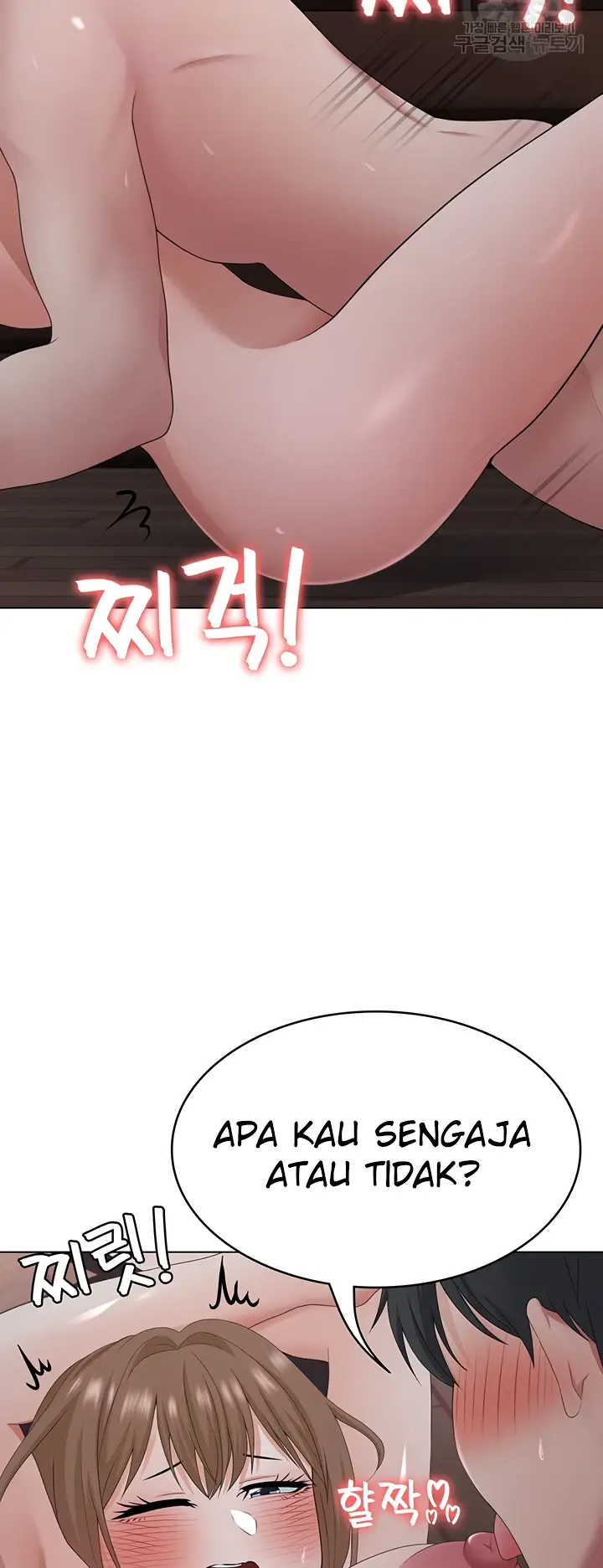 image-komik-seoul-girls-these-days-manhwa-chapter-21-12/53