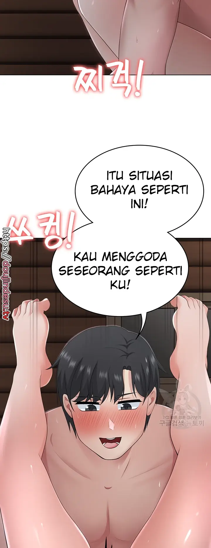 image-komik-seoul-girls-these-days-manhwa-chapter-21-28/53