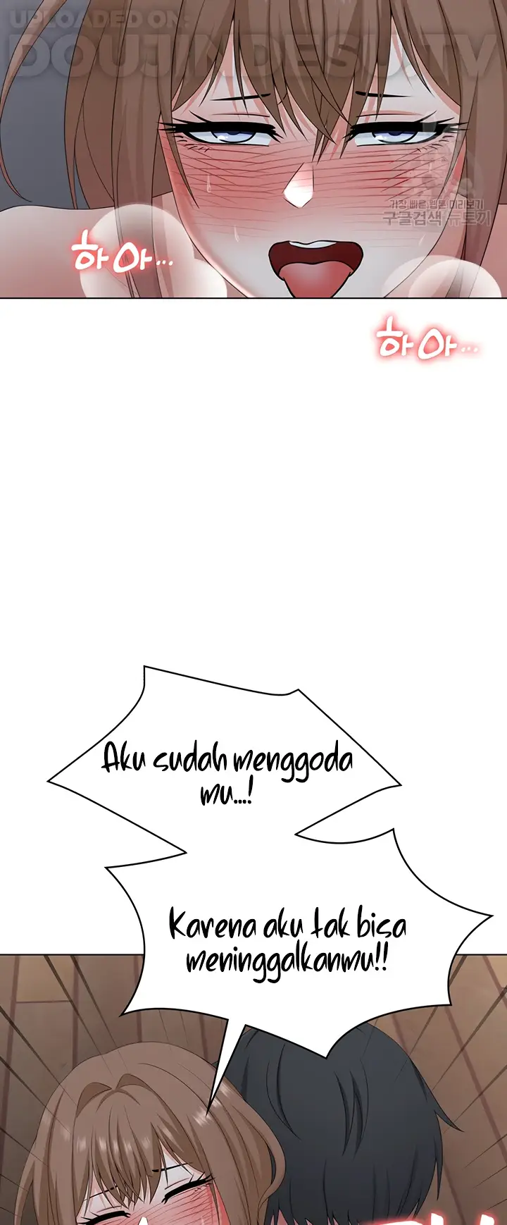 image-komik-seoul-girls-these-days-manhwa-chapter-21-39/53