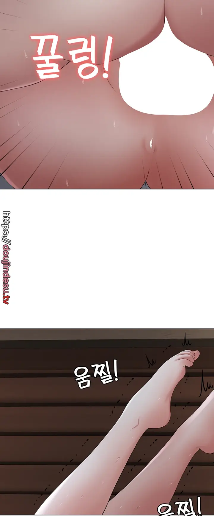 image-komik-seoul-girls-these-days-manhwa-chapter-21-41/53