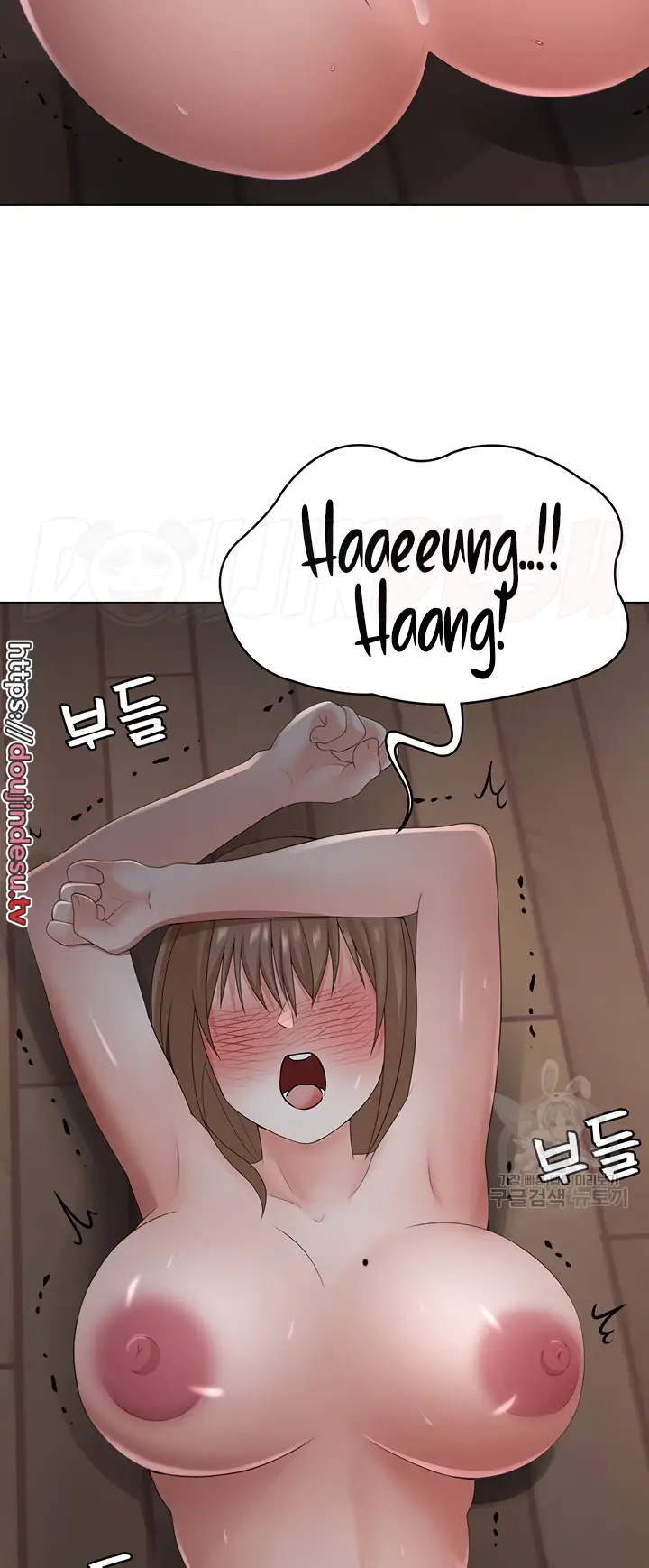 image-komik-seoul-girls-these-days-manhwa-chapter-21-43/53