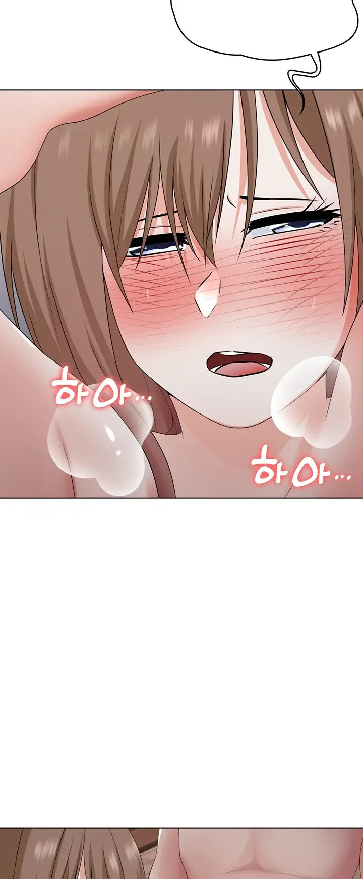 image-komik-seoul-girls-these-days-manhwa-chapter-21-46/53