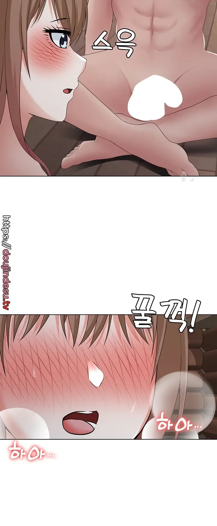 image-komik-seoul-girls-these-days-manhwa-chapter-21-47/53