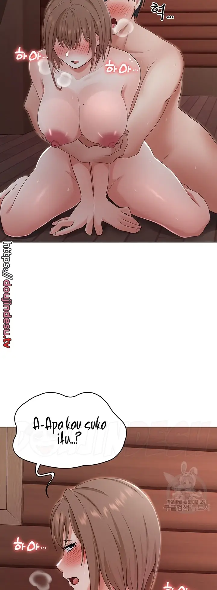 image-komik-seoul-girls-these-days-manhwa-chapter-22-17/62