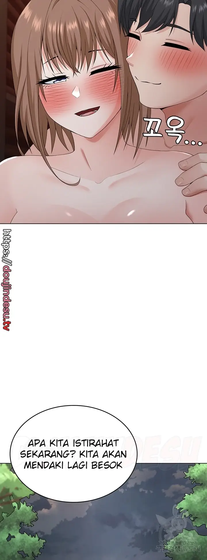 image-komik-seoul-girls-these-days-manhwa-chapter-22-19/62