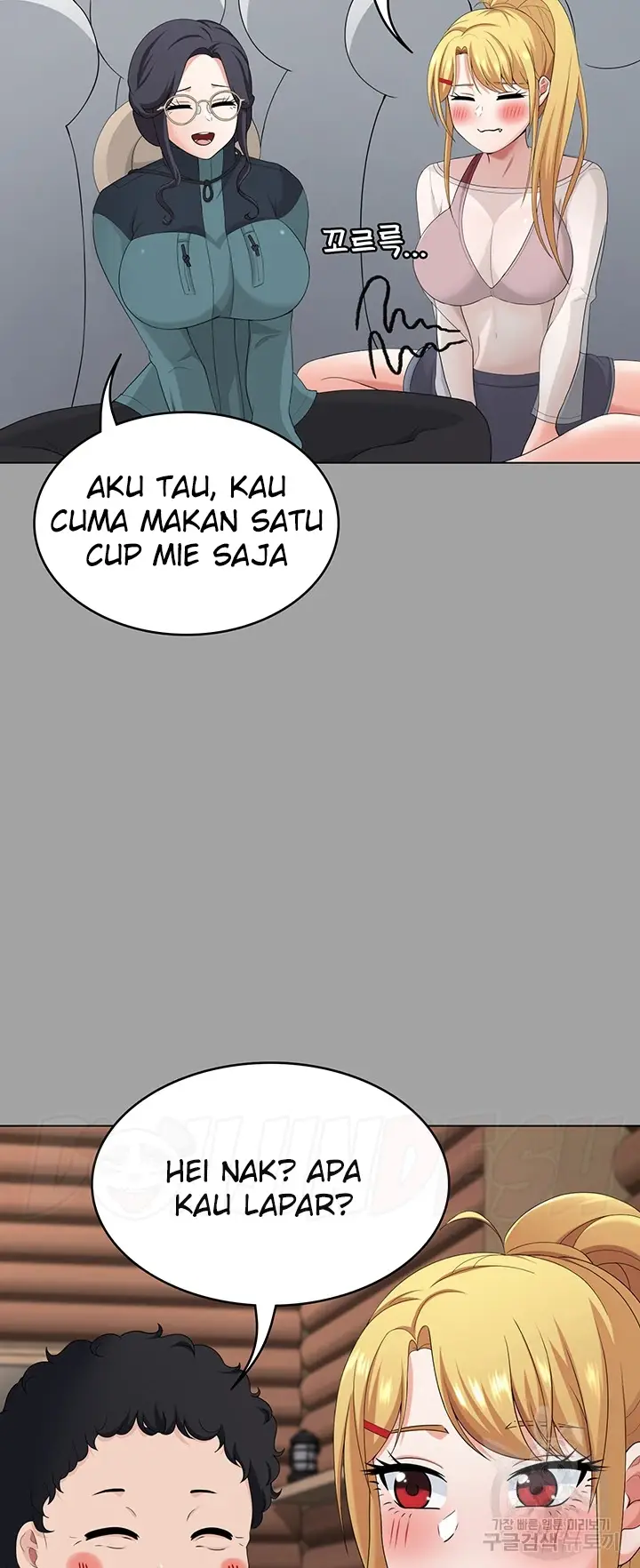 image-komik-seoul-girls-these-days-manhwa-chapter-22-26/62