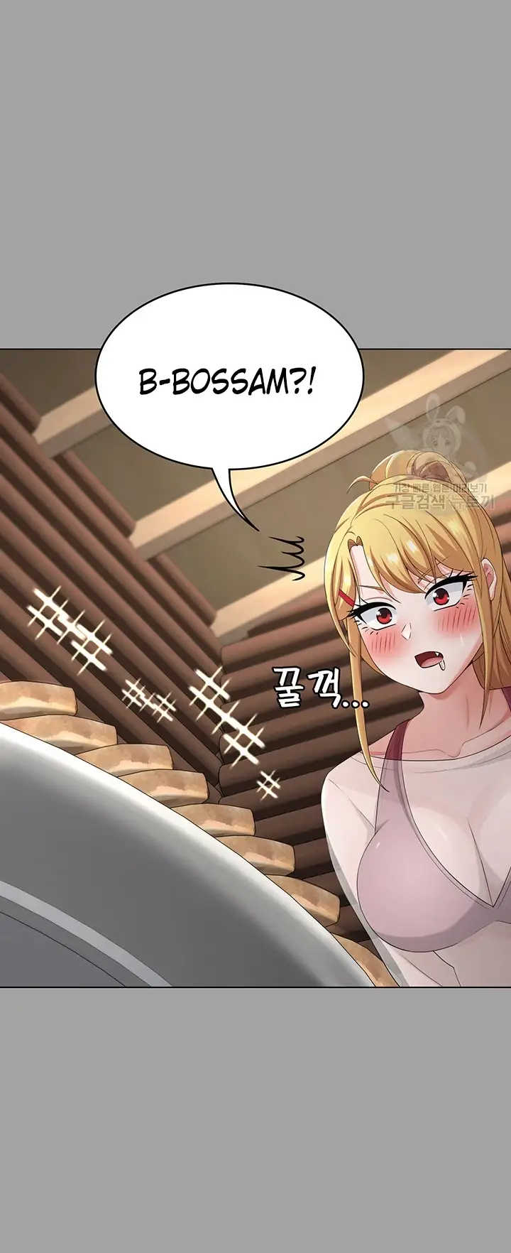 image-komik-seoul-girls-these-days-manhwa-chapter-22-28/62