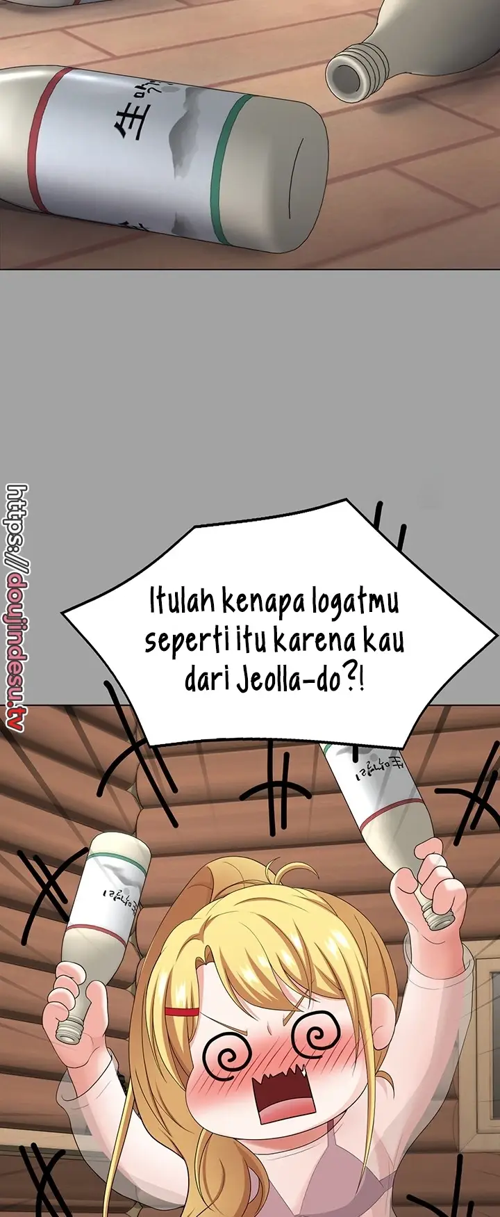 image-komik-seoul-girls-these-days-manhwa-chapter-22-33/62