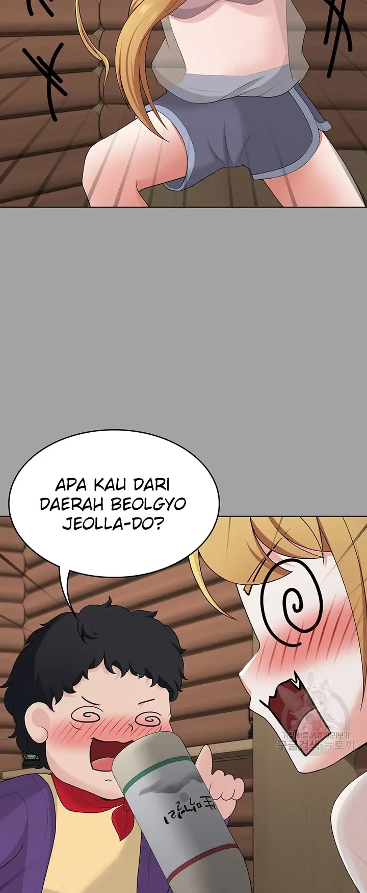 image-komik-seoul-girls-these-days-manhwa-chapter-22-34/62