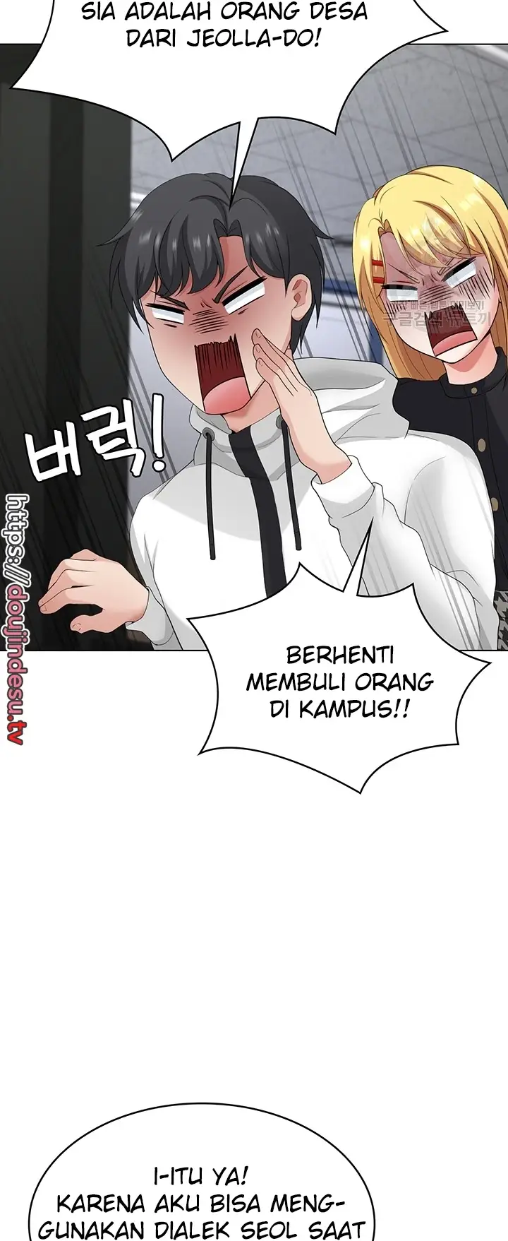 image-komik-seoul-girls-these-days-manhwa-chapter-22-49/62