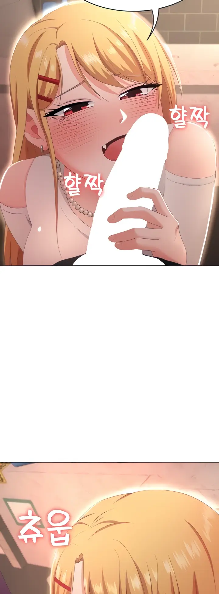 image-komik-seoul-girls-these-days-manhwa-chapter-24-6/60