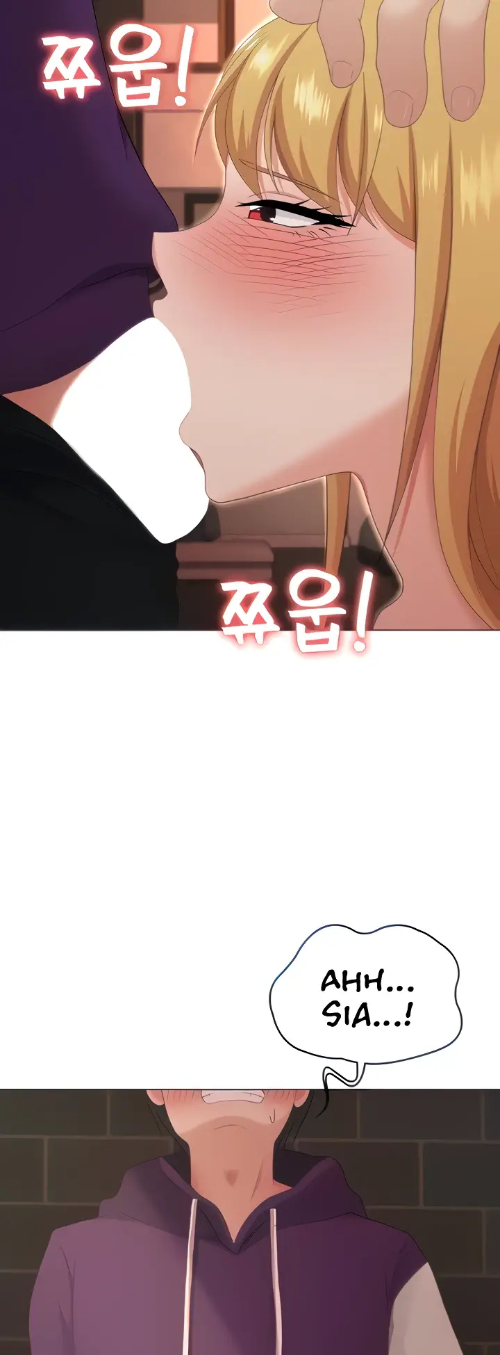 image-komik-seoul-girls-these-days-manhwa-chapter-24-8/60