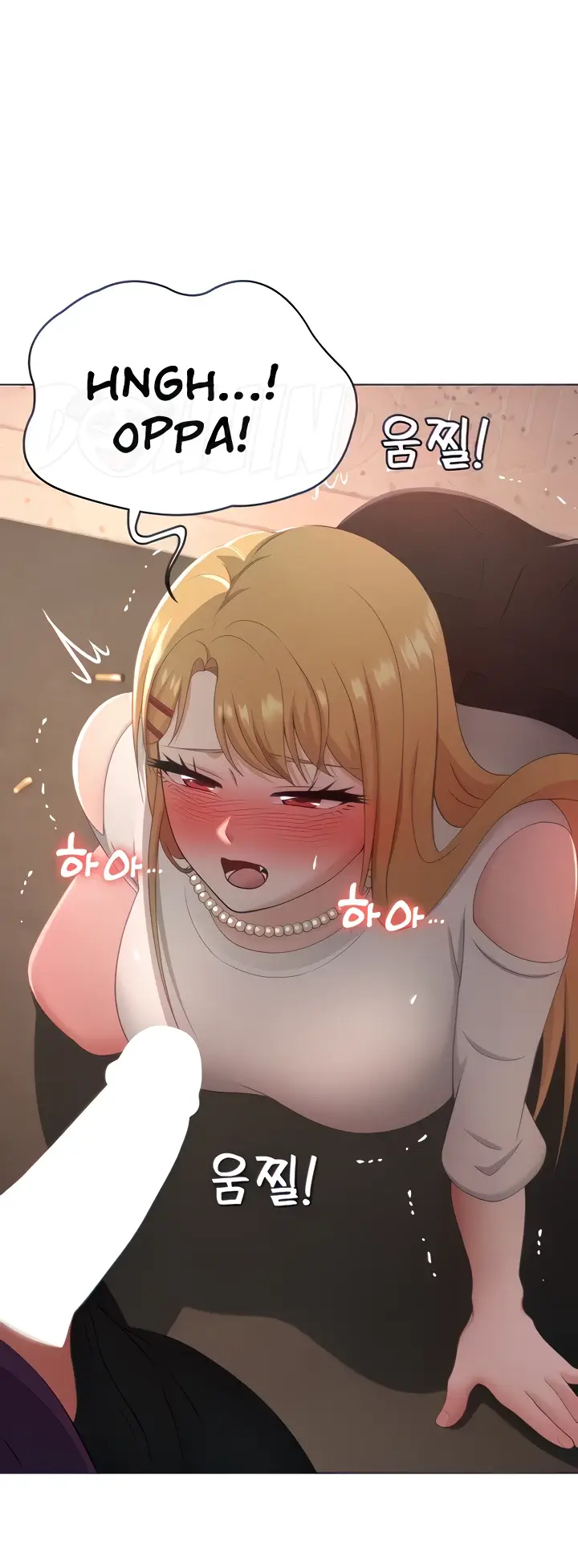 image-komik-seoul-girls-these-days-manhwa-chapter-24-14/60