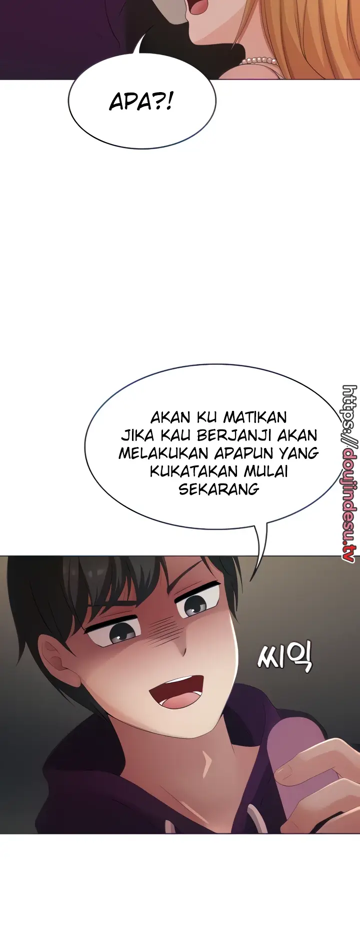 image-komik-seoul-girls-these-days-manhwa-chapter-24-21/60